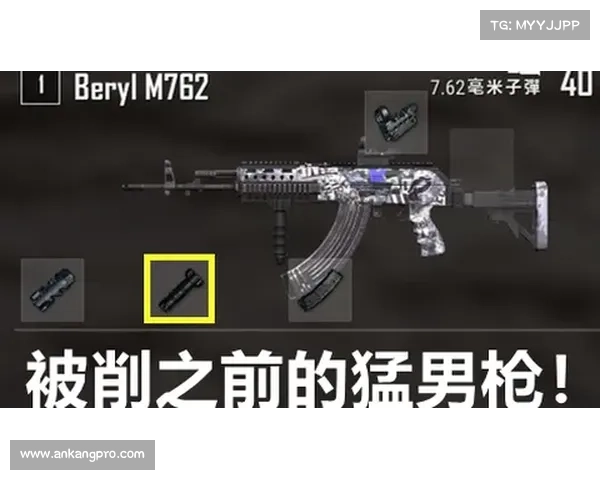 鬼泣四手柄：蓄力枪之道